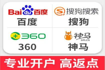 信息流广告投放案例深度剖析